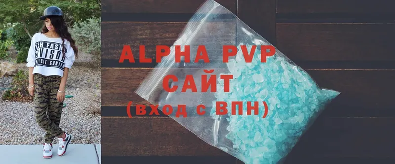 A-PVP СК КРИС  где купить наркотик  Мирный 